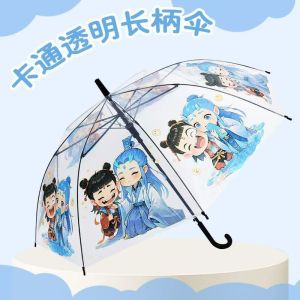 Children Transparent Umbrella 🦕 Manual Opening Payung Kaca Budak - 170T Plastic Cloth Anti-Scratch