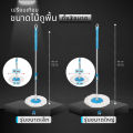 ไม้ถู ไม้ถูพื้น หมุนได้ 360 องศา พร้อมผ้าไมโครไฟเบอร์ 1ชิ้น ใช้กับถังปั่น ประหยัดแรง. 