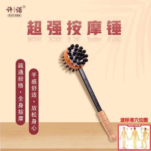 massage hammer shoulder neck whole body back hammer tapping handheld health massage tapping back hammer meridian tapping