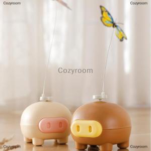 [COD] Cozyroom ของเล่นไฟฟ้าหมุนอัตโนมัติรูปหมูน่ารักของเล่นรูปผีเสื้อไฟฟ้าแบบอินเทอร์แอคทีฟสำหรับแมวล้อเล่น