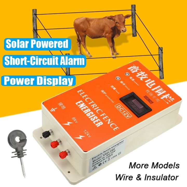 Solar Electric Fence Charger 10KM High Voltage Pulse Controller Sheep