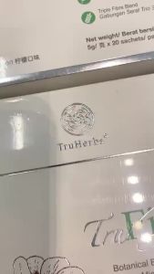 Truherbs Trufitness 全方位塑身饮 All-in-One Slimming Drink Minuman Pelangsing Menyeluruh – 法国配方 Foulated in France