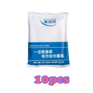 ผ้าคอตตอนอัดเม็ด ผ้าอัดเม็ด ใช้งานอเนกประสงค์ ผ้าขนหนูอัดเม็ด แบบใช้แล้วทิ้ง