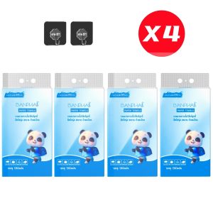 จัดส่งจากประเทศไทย❤️(1ลังมี 4ห่อ)กระดาษชำระถุงใหญ่ กระดาษปั้ม กระดาษแขวน กระดาษเช็ดปาก กระดาษชำระในครัวเรือน 1แพ็ค 1360แผ่น 4ชั้น