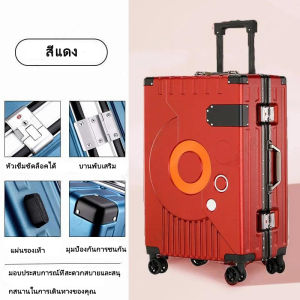 GOTURE กระเป๋าเดินทางอลูมิเนียมที่ทนทาน 24 นิ้วความจุขนาดใหญ่ 360 องศาล้อสปินเนอร์ 20 นิ้วล้อสปินเนอร์แบบพกพา ABS + PC วัสดุ 7 สีสดใสพื้นผิวเรียบกระเป๋าเดินทางนานาชาติคุณภาพสูง