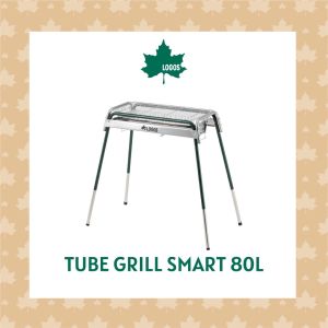 เตาแคมป์ปิ้ง (ไซส์ L) LOGOS