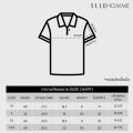 ELLE HOMME | เสื้อโปโลคอจีน แขนสั้น สกรีนโลโก้ ELLE HOMME สวมใส่สบายได้รูปทรงสวย | W8K904. 