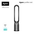 Dyson Purifier Cool ™ Air Purifier Fan TP07 (Black/Nickel). 