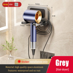 MEIDOO Aluminum Deluxe Hair Dryer Stand Sticker Installation