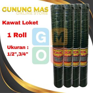 KKK Kawat Loket PVC Ram Hijau // Kawat Pagar // Kawat Kandang Ayam