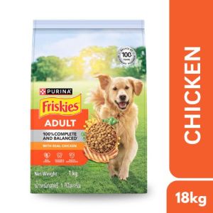 18kg Purina Friskies Adult Dog Dogs Dry Food Pet Healthy Balanced Daily Diet Nutrition Support Meal