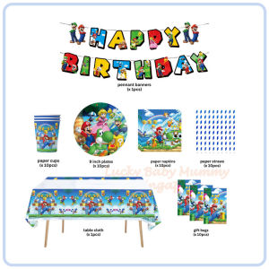 【DAILY ESSENTIAL】 Mario Party Supplies Sets | 32 41 52 or 82 Pieces