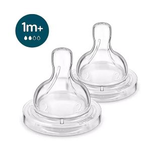 Pentil Dot Philips Avent NATURAL / Pentil Dot Avent Natural dan Classic 0+ 1+ 3+ 6+
