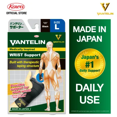 Vantelin Standard Support Wrist Black S/M/L