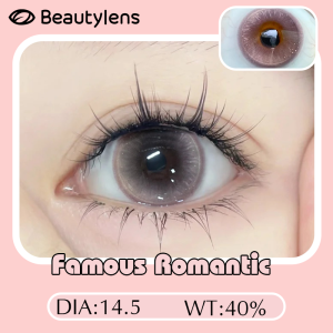 BEAUTYLENS Famous Romantic soflens normal/minus(0.00s/d-8.00) 14.5mm 2PCS Lensa kontak berwarna 6bulan