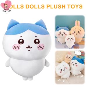 【New Arrival】 Kawaii Cartoon Animal Plush 30cm Chiikawa Soft Toy for Kids Playroom and Gift Idea