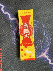 Kem bôi ngoài da nội Địa Trung / vàng / thảo mộc chuyên nấm ngứa da liễu 15g OTC