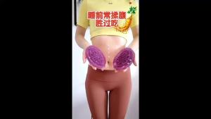 Slimming brush five-element meridian brush soft gel massage brush body massage brush fat-burning and meridian-clearing Capricorn brush meridian massage brush