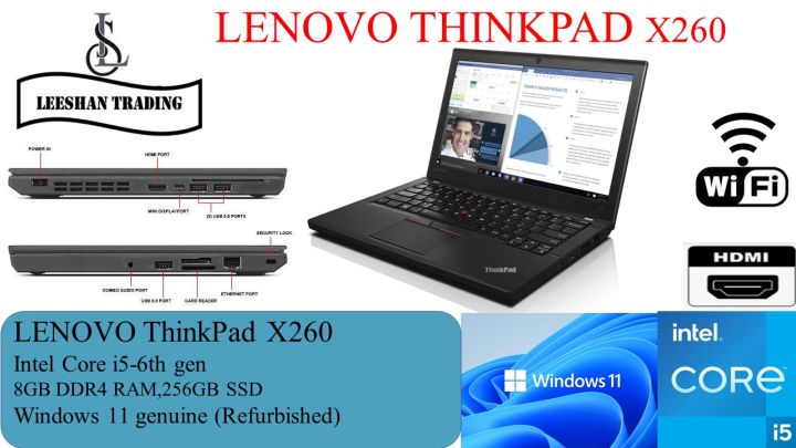 ThinkPad X260 / Win10 Office2019 i5 SSD 【公式通販】