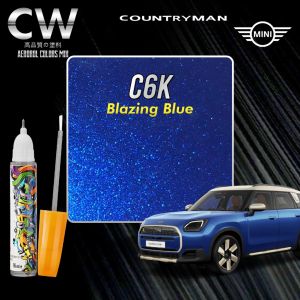 MINI COOPER COUNTRYMAN EV Original Touch Up Paint 2in1 Touch Up Pen Brush Touch Up DIY Calar Kereta
