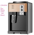 Italia PREMIUM Water Dispenser Hot & Warm, Drinking Machine. 