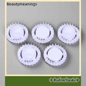 💥💌【Special price】✈️Ready Stock✈ ใบพัดพัดลมใบพัด5ชิ้นใบพัดเทอร์โบใบพัดแบบแรงเหวี่ยงมอเตอร์ใบพัดสำหรับแขวนคอพัดลมเครื่องเป่าผมมอเตอร์ตู้เย็น