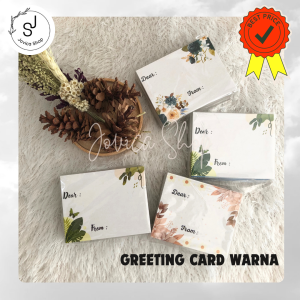 GREETING CARD BAHAN DUPLEX DIKIRIM RANDOM | KARTU UCAPAN TERIMAKASIH (1 PAK = 50 PCS)