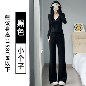 COD灰色冰丝防晒喇叭裤女夏季薄款2025新款高腰修身显瘦松弛感微喇裤2026新品