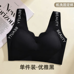 Underwear Female College Students Teenagers High School Girls Bra Fixed Cup Puberty Development Undershirt Type背心式舒适内衣无钢圈