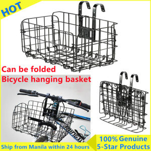 Bike Bicycle Basket Front Rear Bag Foldable Metal Wire Carryings Basket Bike Pannier Cycling Mountain Storage