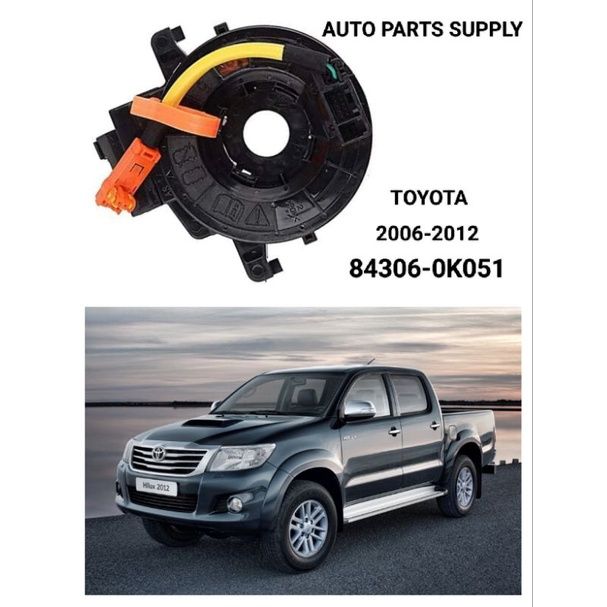 (84306-0K051) TOYOTA HILUX KUN25- KUN26 /VIOS NCP93 /INNOVA CLOCK ...