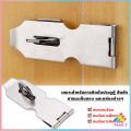 Sweet ตัวล็อคลิ้นชัก สายยู ตู้ ประตู อุปกรณ์ฮาร์ดแวร์ปรับปรุงบ้าน Padlock Door Latch Lock Hasp. 