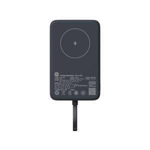 【3C Certification】Xiaomi Magnetic Charging Portable Battery 10000mAh 33W Portable Charger