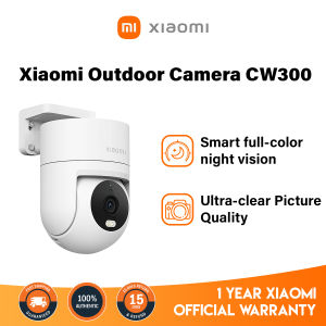 Xiaomi Outdoor Camera CW500 Dual IP66 Water And Dust Resistant AI Human Smart Full-Colour Night Vision