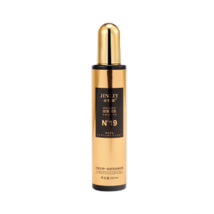 Morocco Argan Essential Oil Hair Care Spray 护发精油 220ml Anti-Frizz Smooth Treatment Hair Repair Frizz Hair Treatment
