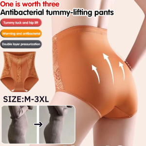 High-Waist Pure Cotton Antibacterial Womens Underwear Tummy Control Shaping Butt-Lifting Pants Postpartum Recovery Panties