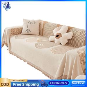 [Ueb Wholesale Center]Dust Proof Couch Towel with Tassel Sofa Cushion Cover for Hourse Four Season Living Room Couch Seat