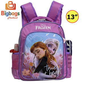 กระเป๋านักเรียน กระเป๋าเป้ล้อลาก กระเป๋าเด็ก กระเป๋าสะพายหลัง elsa12 นิ้ว 14 นิ้ว 15 นิ้ว 16 นิ้ว รุ่น VIP2019 & กระเป๋าสะพายข้างเด็ก