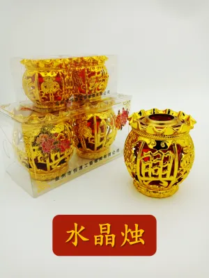Chop Tan Lam Hin Red Crystal Gel Candles 66 hours/ 24hours Heng Ong Huat Chinese New Year 陈南兴代代旺发红水晶烛/ 添添发水晶旺烛 66小时/24小时
