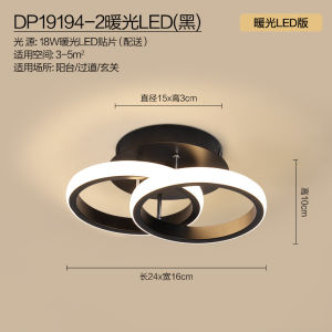 3 Colors Lampu Plafon LED- Lampu Hias Ruang Tamu/Kamar Tidur Modern Sederhana  PVC Nodic Pencahayaan permukaan Modern Lorong masuk Dekorasi balkon Tas kantor Aksesoris rumah Lampu koridor Lampu Led Lampu langit-langit Lampu kamar tidur