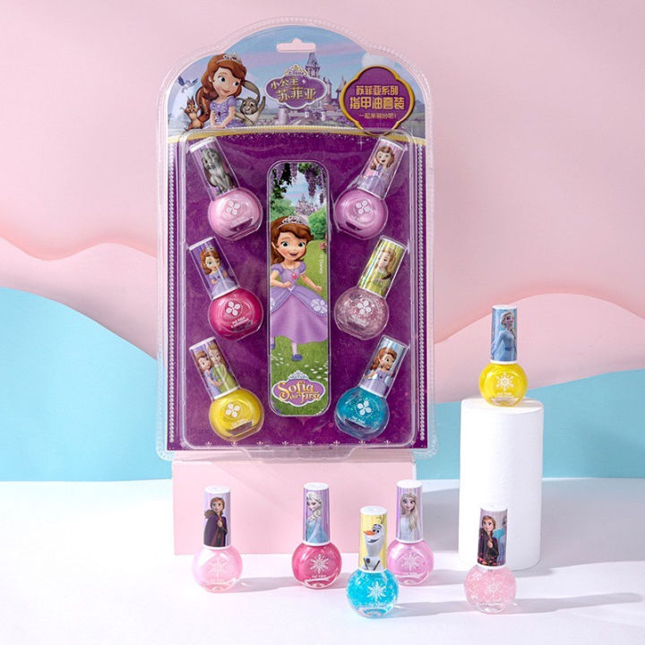 Buy Beautiful Princess Nail Art Set Girl Girls Kids Children Child - Number  One Selling Beauty - Home Manicures Nail Designer Device - Perfect Gift  Present Idea for Birthday Xmas Christmas Stocking