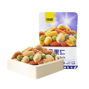 [ĂN LÀ GHIỀN] 500G/1KG Gói Hạt Dinh Dưỡng Tẩm Vị Mix Nhiều Loại GANYUAN (30G/GÓI)