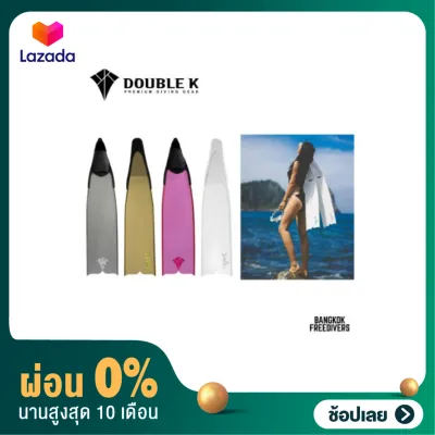 [ผ่อน 0%][แชทก่อนสั่ง]Double K l Carbon Fins - BLACKTIP Color Blade Edition ฟินคาร์บอนยี่ห้อ ดับเบิ้ลเค ฟินฟรีไดฟ์ ฟิน freediving ฟินยาว