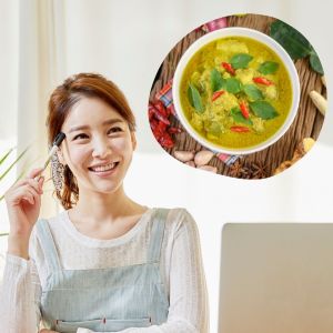 พริกแกงเขียวหวาน แบบหยาบ หอม อร่อยมาก สดใหม่ทุกวันจากโรงงาน ขนาด 100 กรัม