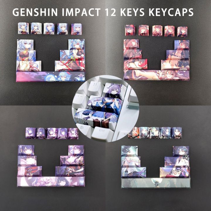Genshin Impact Ganyu Xiao 12 Keys PBT Personality Tail Gaming Cherry ...