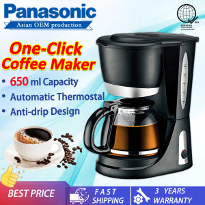 Electric Coffee Machine Complete Set Automatic Drip Coffee Maker Anti-drip Coffee Maker Machine