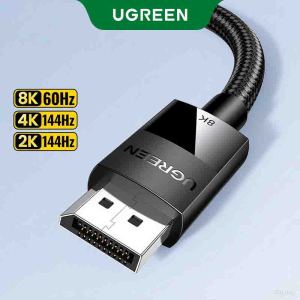 UGREEN สายเคเบิ้ล 8K Displayport 1.4 Cable Nylon Braided Ultra High Speed 32.4Gbps Gaming Monitor Cable DP to DP 4K 144Hz and 1080P 240Hz Support HDR HDCP FreeSync G-Sync Laptop PC TV Model: DP114