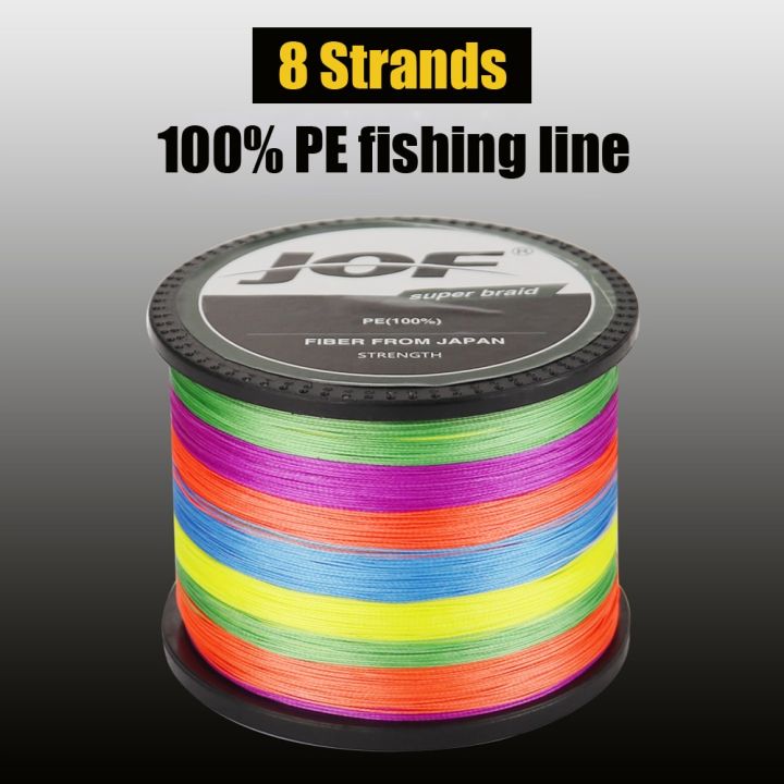 Fish Rope Panels JOF Japanese Fishing Line Monofilament 8 Strands Cord Fluorocarbon Fish ...