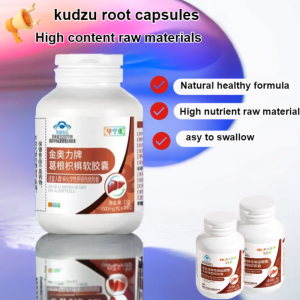 Mirifica Conditioning Capsules  Supporting Digestive System Reducing Cellular Damage  Enhancing Cardiovascular Elasticity 葛根调理胶囊