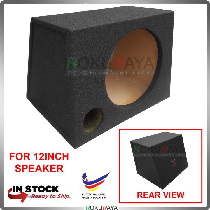 12'' 1Hole Single Carpet Sub Woofer Speaker Hot Box Mixture